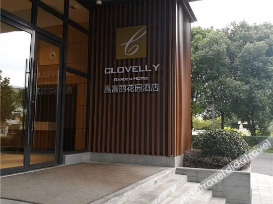 Clovelly Garden Hotel1