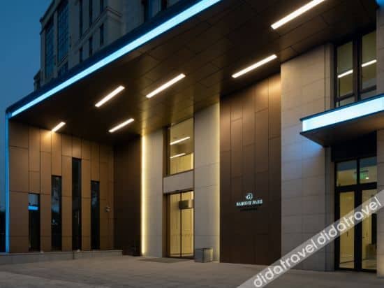 Barony Park Hotel Shanghai Barony Park Hotel Shanghai
