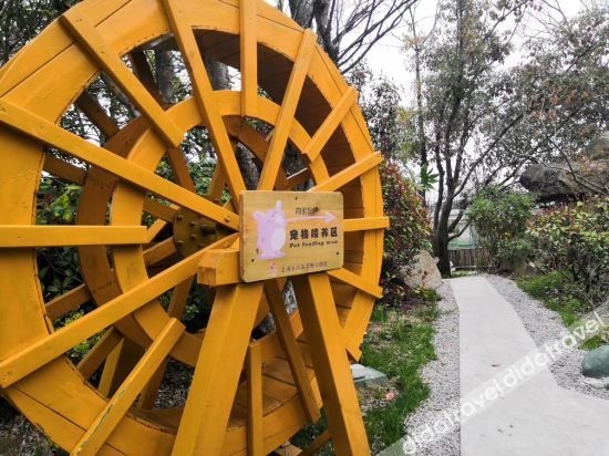 Maison New Century Hotel Shanghai Changxing Island3