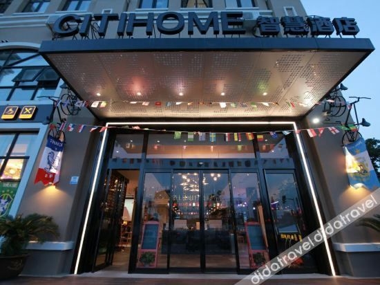 โรงแรมซิตี้โฮม สมาร์ท (ธนาคารเซี่ยงไฮ้ มหาวิทยาลัยเจียวทง) (CitiHOME Smart Hotel (Shanghai Banking Jiaotong University))0