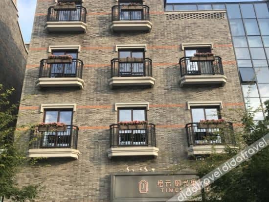 Mercer Resort (Shanghai international tourist resort) Mercer Resort (Shanghai international tourist resort)
