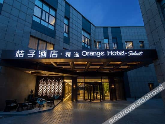 Orange Hotel (Shanghai Hongqiao, National International Exhibition Center) Orange Hotel (Shanghai Hongqiao, National International Exhibition Center)