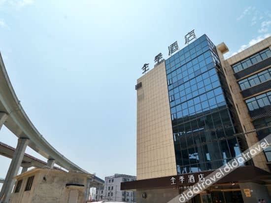 Ji Hotel (Shanghai Hongqiao Hub Huaxiang Road) Ji Hotel (Shanghai Hongqiao Hub Huaxiang Road)
