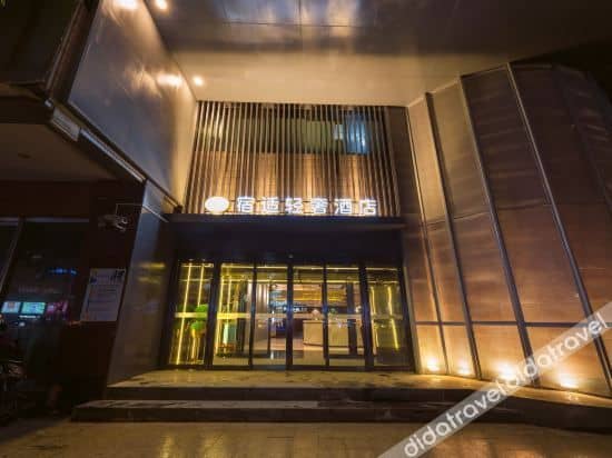 Wanhe Zhizhen Hotel (Shanghai Sun Moonlight Dapuqiao Subway Station) Wanhe Zhizhen Hotel (Shanghai Sun Moonlight Dapuqiao Subway Station)