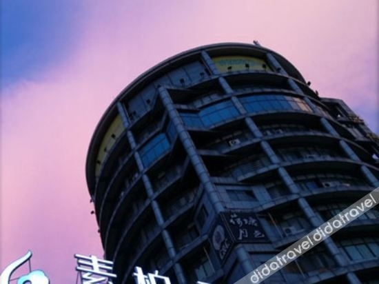 อีซี่ โก อินน์ (Easy Go Inn)1