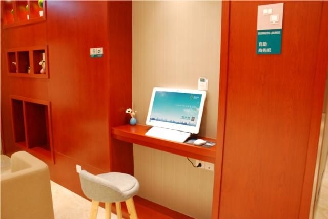 City Comfort Inn (Shanghai Jiading International Automobile City)4