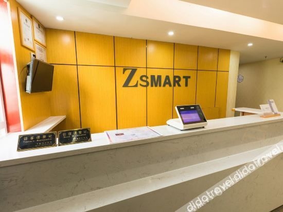 โรงแรมซีสมาร์ท(สถานีรถไฟเซี่ยงไฮ้ใต้ สถานีรถไฟใต้ดินซูฮุยสเตเดียม) (Zsmart Hotel (Shanghai South Railway Station Xuhui Stadium Subway Station))4