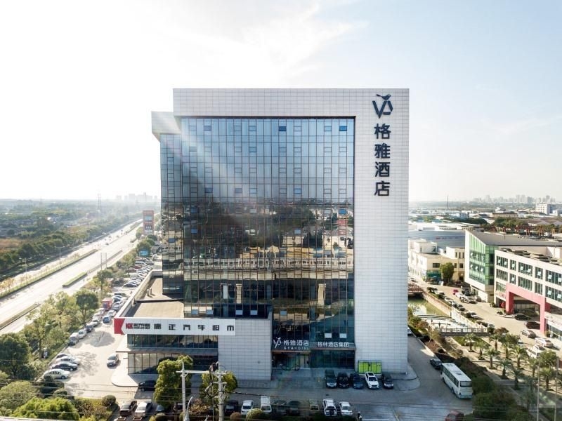 จีวายเอ โฮเทล เซี่ยงไฮ้ เฟิงเซียน นิว ทาวน์ เมโทร สเตชัน จินไห่ โรด (GYA Hotel (Shanghai Fengxian New Town Metro Station Jinhai Road))1