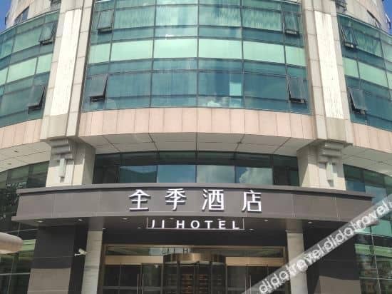 JI Hotel (Shanghai Hongqiao Gubei One) JI Hotel (Shanghai Hongqiao Gubei One)