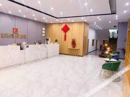 เหยฺว่อี้ โฮเทล (Yueyi Hotel)2