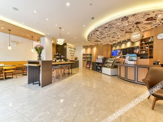 HanTing Premium Hotel (Shanghai Xinzhuang North Square)4