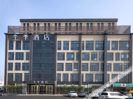 JI Hotel (Shanghai Hongqiao Airport)2