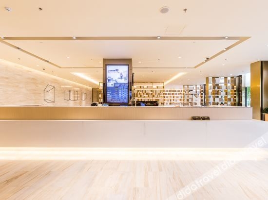 JI Hotel (Shanghai Hongqiao Airport)3