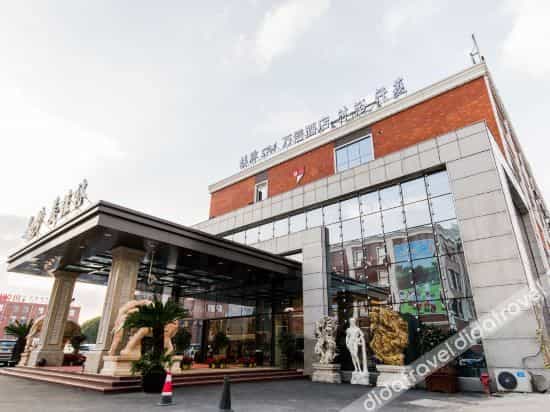 Rezen Brook Hotel (Shanghai Caolu Minlei Road Subway Station)