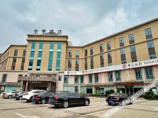 เจไอ โฮเทล (เซี่ยงไฮ้ จิ่วถิง เซ็นเตอร์) (JI Hotel (Shanghai Jiuting Center))3