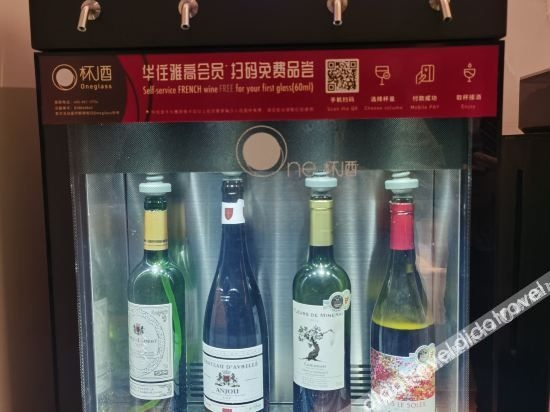 Mercure Hotel (Shanghai Hongqiao Exhibition and Convention Center)3