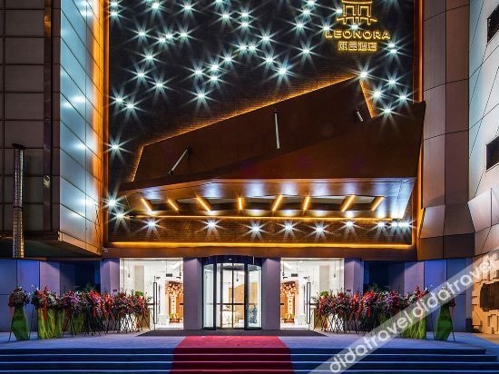 ลีโอโนรา โฮเทล (เซี่ยงไฮ้ นิว จิงอาน) (Leonora Hotel (Shanghai New Jing'an))4
