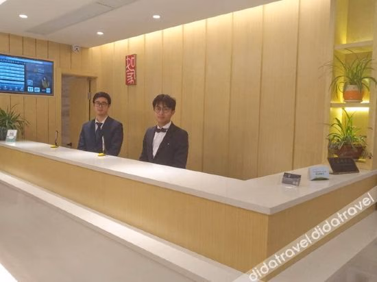 Homeinn Ripple Yun Hotel (Shanghai Hongqiao Railway Station National Exhibition Center Jinghua Road)3