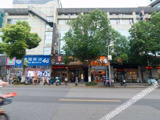Homeinn Ripple Yun Hotel (Shanghai Hongqiao Railway Station National Exhibition Center Jinghua Road)0