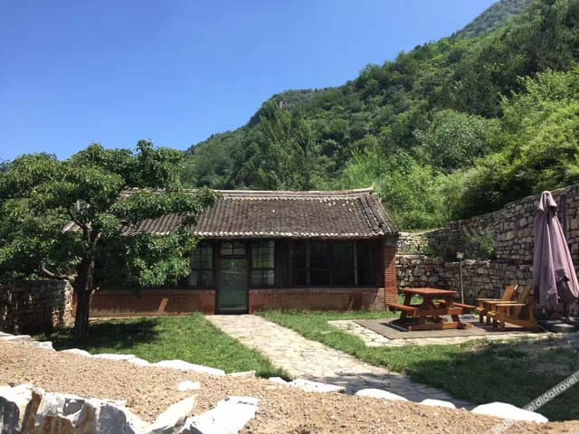 Lohas Courtyard