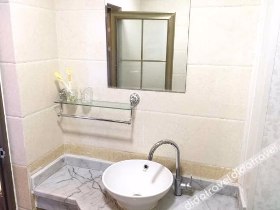 เฟิงซั่ง วิลล่า (เป่ย์จิง เหมินโถวกู หลิงซาน) (Fengshang Villa (Beijing Mentougou Lingshan))1