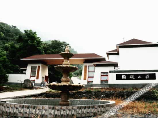 Beijing Guoyan Mountain Villa