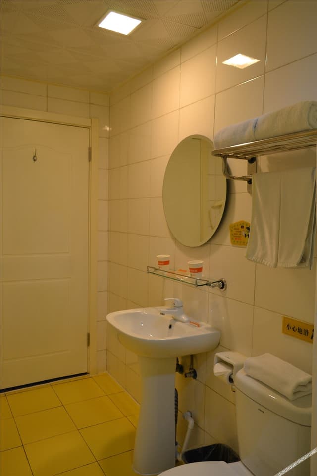 Business Double Room