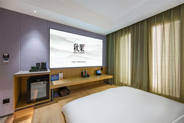 Japanese-Style Room (Tatami)