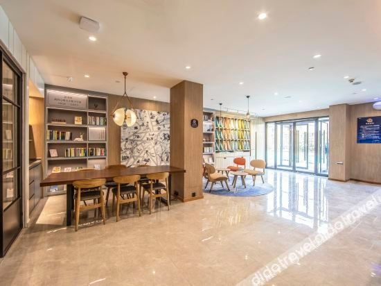 ฮั่นถิง พรีเมียม โฮเทล (เป่ย์จิง สือหลี่เหอ ตี้เถี่ยจั้น) (HanTing Premium Hotel (Beijing Shilihe Subway Station))4