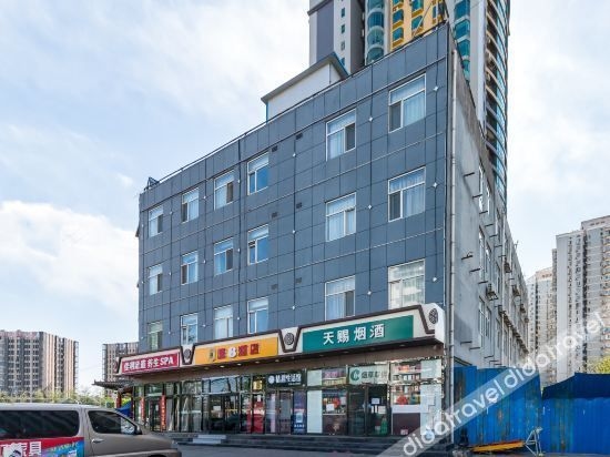 Super 8 Hotel (Beijing Guanzhuang Subway Station)0