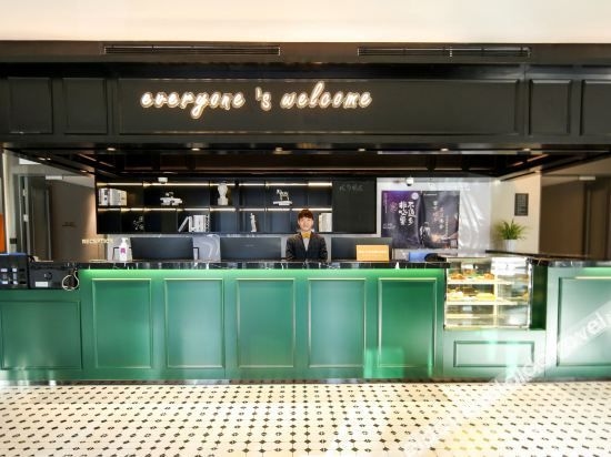 CITY COMFORT HOTEL (Beijing Guozhan Liufang Subway Station)3