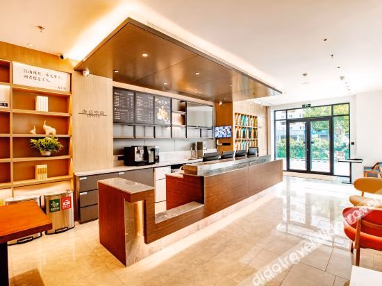 ฮั่นถิง พรีเมียม โฮเทล (เป่ย์จิง หนานจ้าน เฉ่าเฉียว ตี้เถี่ยจั้น) (HanTing Premium Hotel (Beijing South Railway Station Caoqiao Subway Station))3