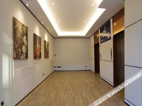 HanTing Hotel (Beijing Songjiazhuang Subway Station)2