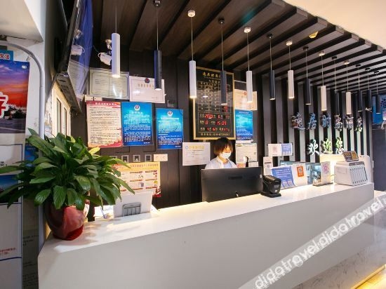 Yiju Hotel (Beijing South Railway Station)3