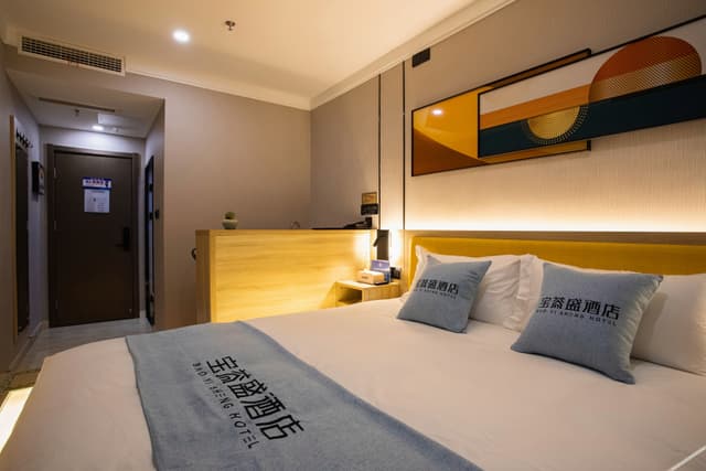 Tatami Room