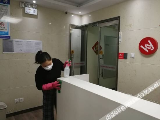 Kaiyou Youxuan Hotel (Beijing National Stadium-Bird's Nest Datun Road East Subway Station)2