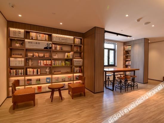 HanTing Hotel (Beijing South Railway Station South Square)1