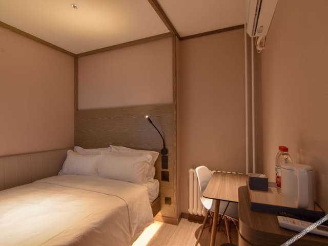 Tatami Room