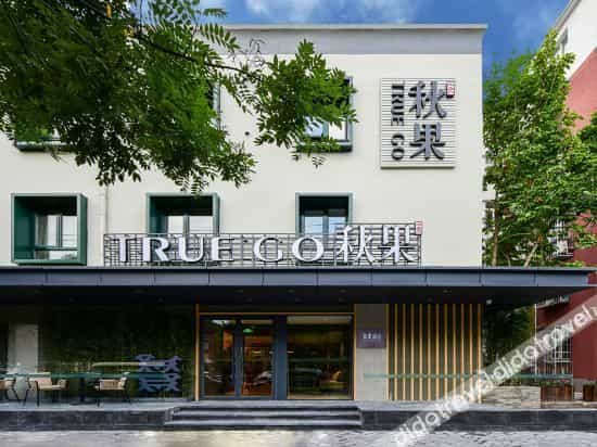 TRUE GO (Beijing Anzhen Hospital store)