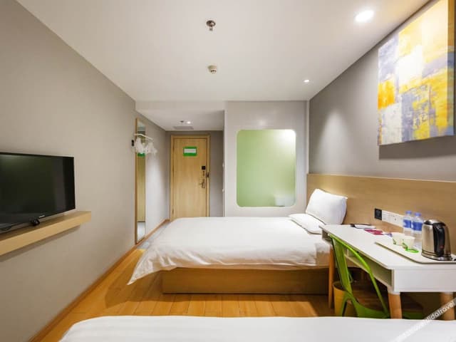Guestroom (2 beds)