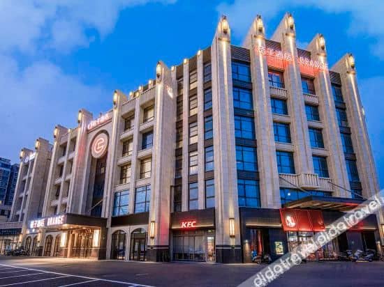 Orange Hotel (Beijing Happy Valley R&F Festival Walk) Orange Hotel (Beijing Happy Valley R&F Festival Walk)