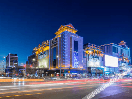 คริสตัล ออเรนจ์ เป่ย์จิง ซุ่นอี้ เซ็นเตอร์ โฮเทล (Crystal Orange Beijing Shunyi Center Hotel)2