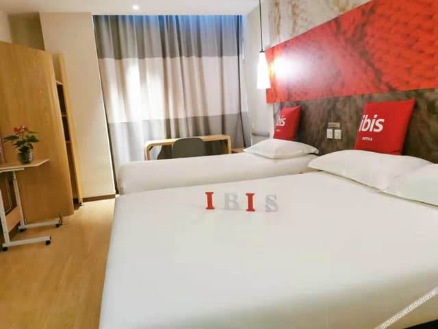 Guestroom (2 beds)
