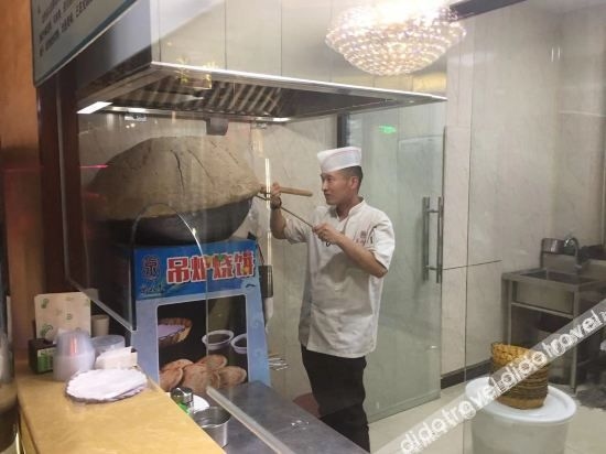 จิงสุ่ยไหล โฮเทล (เป่ย์จิง หยิงไห่ ตี้เถี่ยจั้น) (Jing Shui Lai Hotel (Beijing Yinghai Subway Station))4