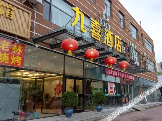 Jiuxi Hotel (Beijing Songjiazhuang subway station store)2