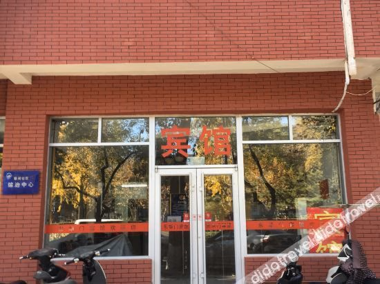 ตงหัวเหมิน โฮเทล เป่ยจิง (Donghuamen Hotel, Beijing)0