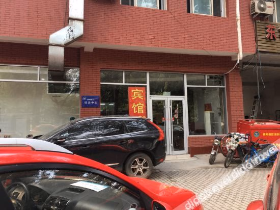 ตงหัวเหมิน โฮเทล เป่ยจิง (Donghuamen Hotel, Beijing)1