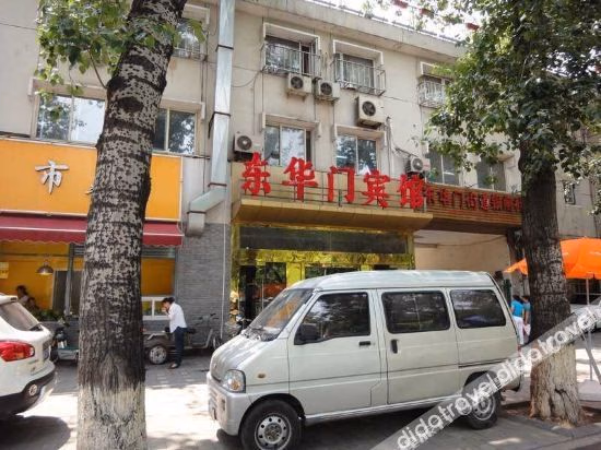 ตงหัวเหมิน โฮเทล เป่ยจิง (Donghuamen Hotel, Beijing)2