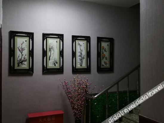 เป่ยจิง ชิงอี้หยวน โฮเทล (Beijing Qingyiyuan Hotel)1