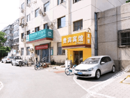 Guibin Hotel (Panjiayuan subway station, Beijing)0